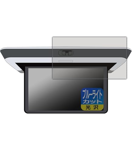 Amazon | PDA工房 ホンダ オデッセイ/ステップ ワゴン/フリード専用